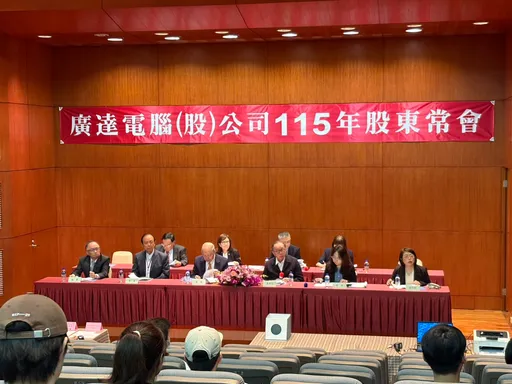 廣達股東會｜電力問題最麻煩！林百里：Vera Rubin是新挑戰　曝AI眼鏡新進度