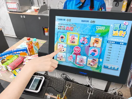 超商「2件0元」！週末咖啡飲料優惠　1招爽拿免費鮮乳