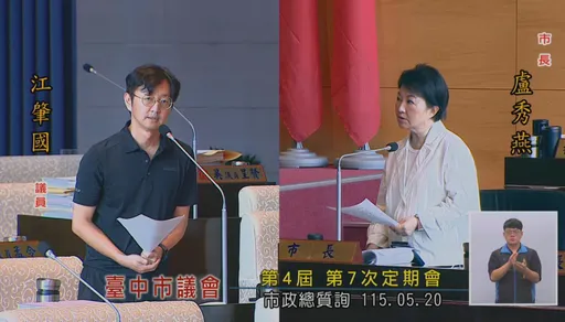 疑工作壓力大…中市約聘僱人員年初四陳屍辦公室　盧秀燕：通盤了解