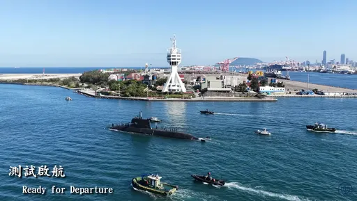 影｜海鯤號操雷測試成功發射2枚魚雷　57秒高清震撼影片曝光