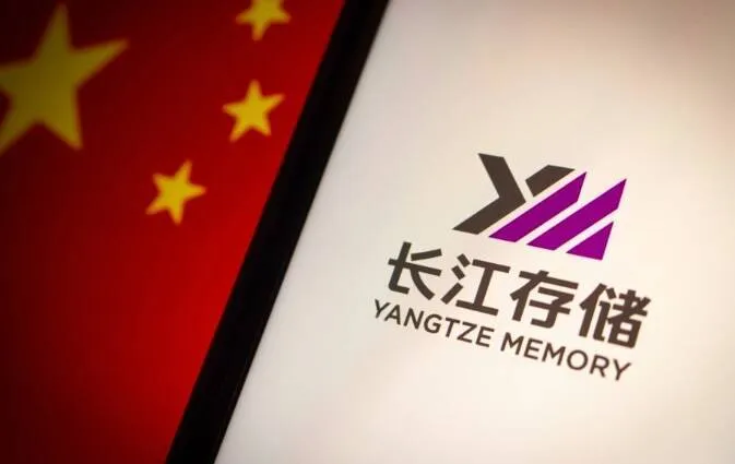 中國記憶體廠長江存儲的LOGO示意圖。路透社