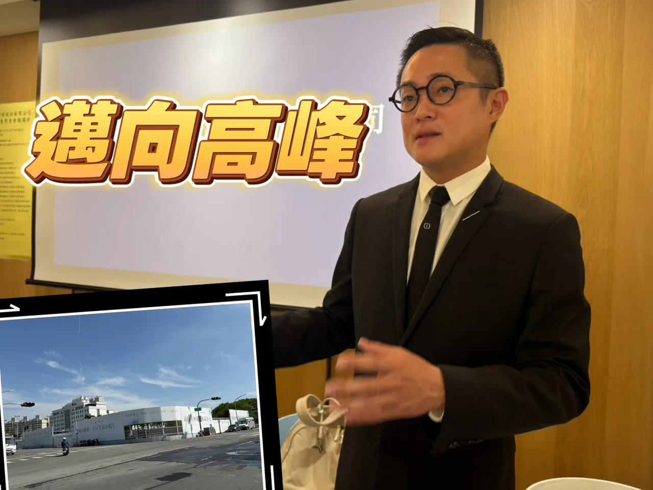 華友聯配5.04元現金股利　今明年推4案總銷202億元