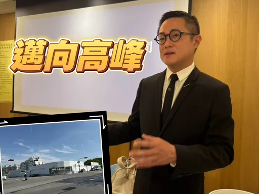 華友聯配5.04元現金股利　今明年推4案總銷202億元