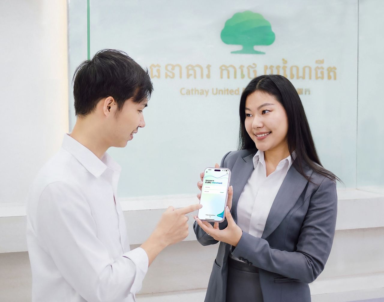 台資銀行首例!國泰世華柬埔寨子行推商管App迎戰數位支付潮