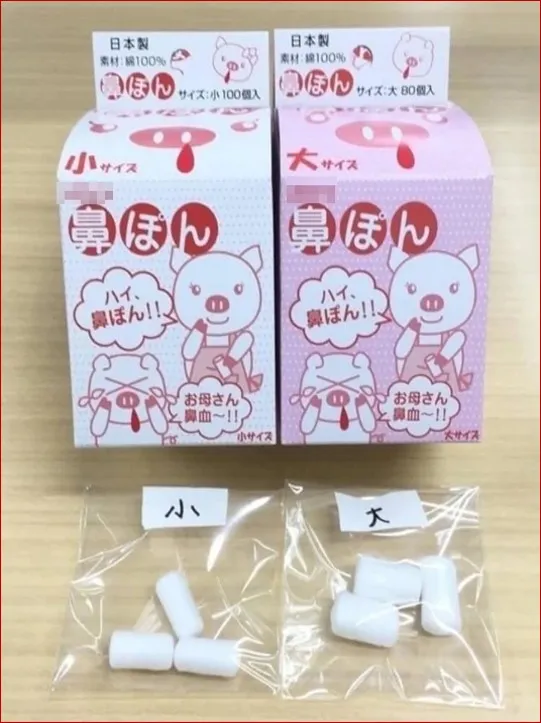 日本止鼻血棉花。翻攝畫面