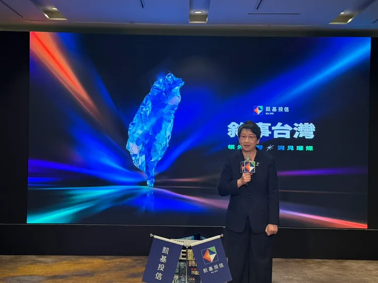 凱基投信總經理張慈恩。呂承哲攝
