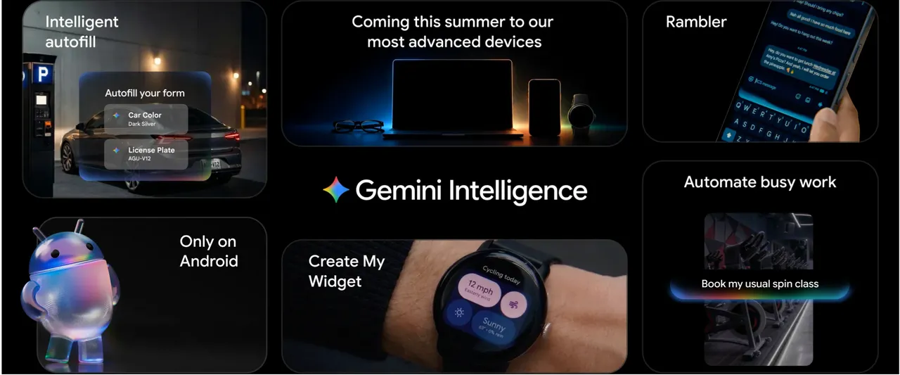 Google Gemini Intelligence今夏登場　Galaxy S26、Pixel 10率先支援