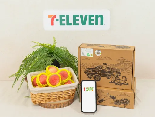 7-ELEVEN推生態友善商品　首賣石虎認證「有機紅玉水蜜桃」
