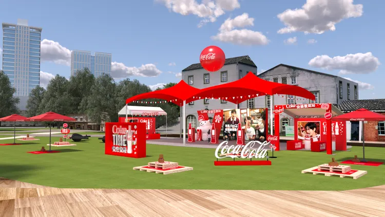  「可口可樂」將「Coke® TIME快充快樂的生活態度延伸至實際場景，在華山1914文化創意產業園區打造週末體驗活動。可口可樂提供