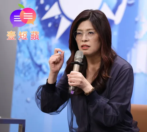 壹短蘋｜鄭麗文刷存在感訪美　14人「和平團」很貴