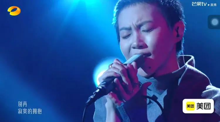 竇靖童拿下第2名。翻攝芒果TV