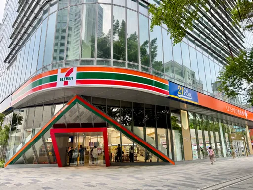 全台第600家星巴克、康是美開箱！統一4品牌大店亮相