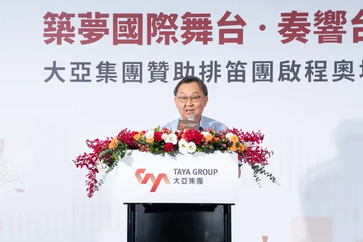 大亞電纜手握晶圓廠大單翻倍成長　在手訂單破百億Q2審慎樂觀