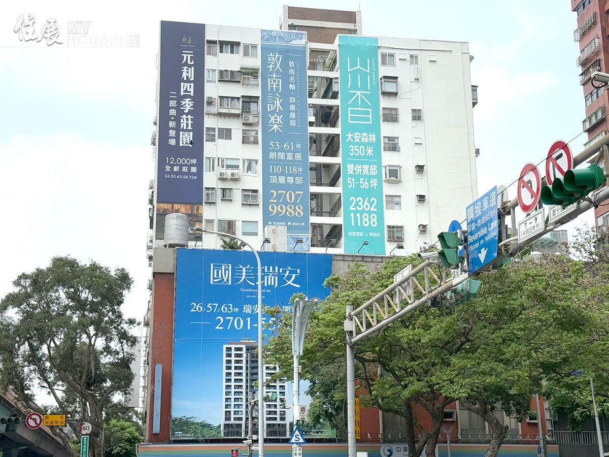 雙北百億大案逆勢突圍 創價不易賣地段與品牌規劃