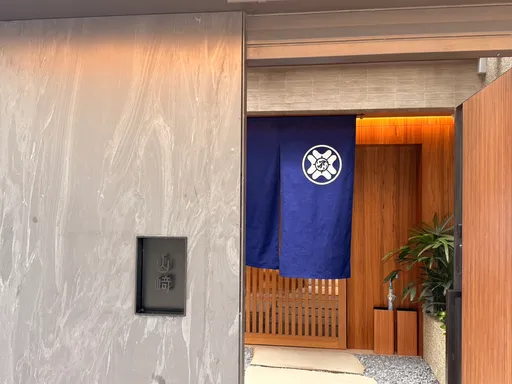 東京米其林名店「山崎」登台　當代和食領軍台北割烹新指標