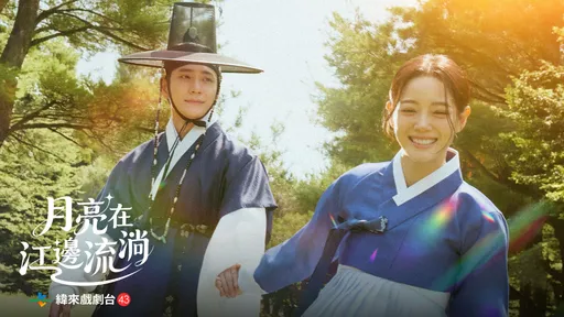金世正演古裝版《祕密花園》分飾3角！壓力大到每天小酌一杯