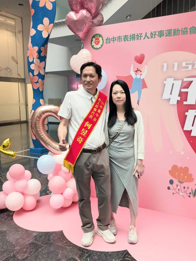 何昱奇先前遭人冒名吸金，獲法院判賠50萬元，他決定全數捐出回饋社會。民眾提供
