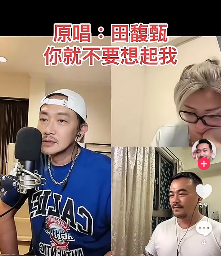 江俊翰（左）的抖音以唱播為主，曾和粉絲朋友一起合唱。翻攝自抖音