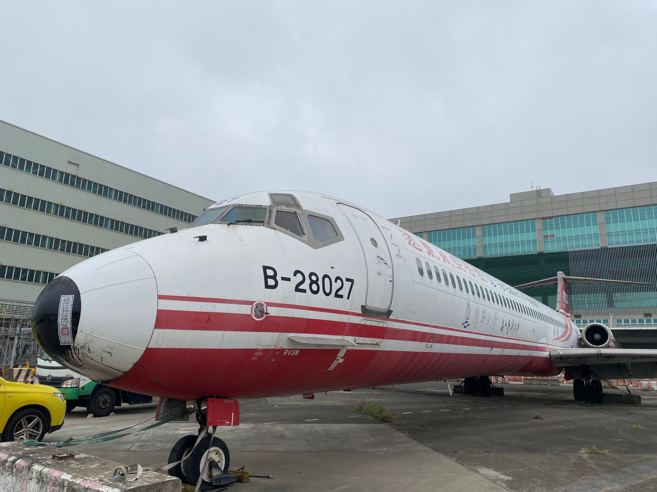買飛機回家?桃園分署6/2年中大拍賣 遠航MD-83客機410萬起標