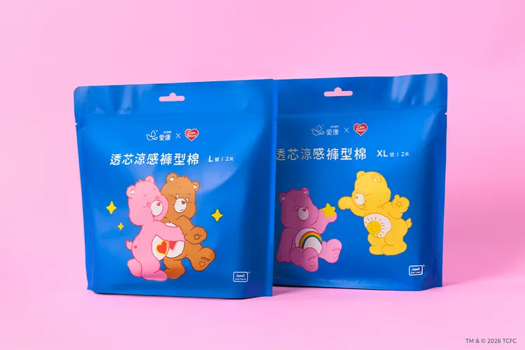 愛康 × Care Bears聯名透芯涼感褲型棉。品牌提供