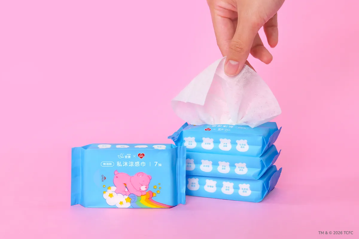 愛康 × Care Bears聯名迷你濕巾。品牌提供