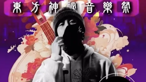 孫安佐遭拘提！原訂今晚出席夜店活動恐生變