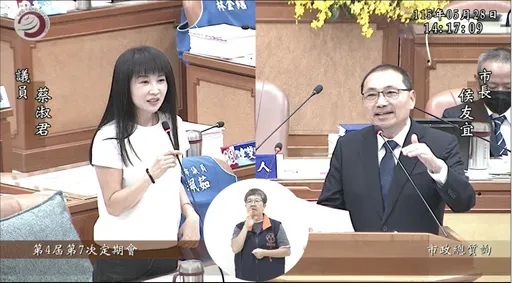 毒駕成全民公敵！「林口阿姨」質詢斥該下地獄　侯友宜點頭喊修法重懲