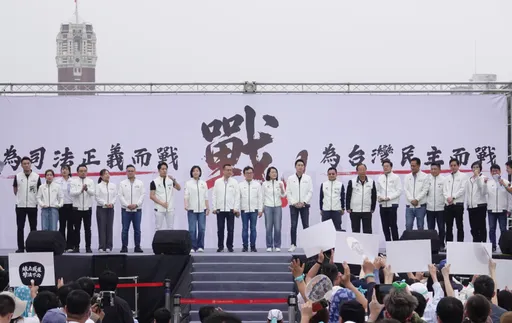 國防特別預算金額無共識　國民黨團擬5日開大會討論