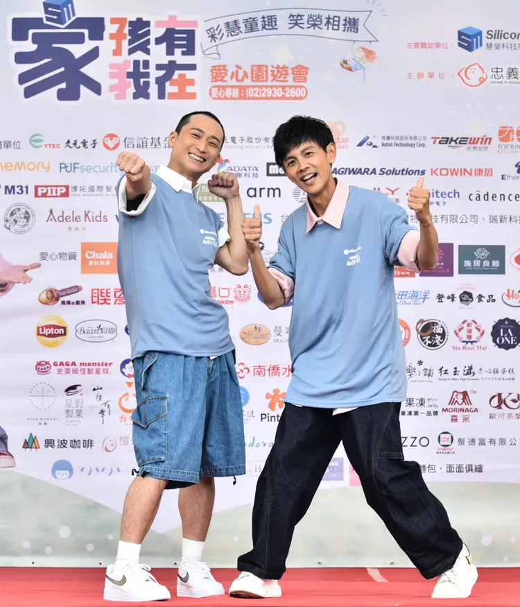 浩子（左）和阿翔。攝影中心攝