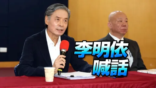 金溥聰哽咽「我不能不管他」   女星：真愛馬英九可以放手嗎