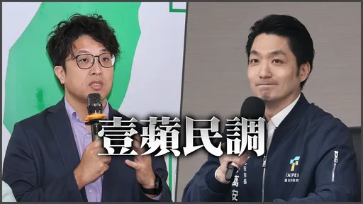 首都市長選戰升溫　逾6千網友投票「沈伯洋領先蔣萬安」