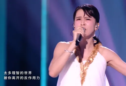  曾沛慈《浪姐7》唱功輾壓PK賽勝出！孫怡美手鋼琴上飛舞依然輸了
