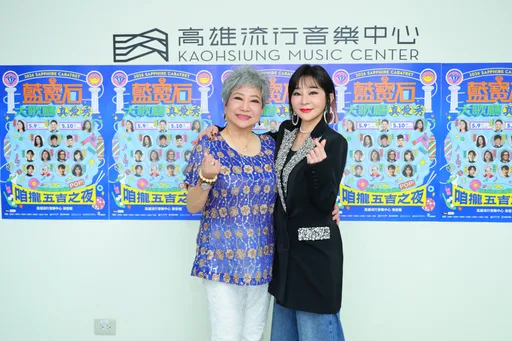 王彩樺斥整形偷拍「非常不應該」　鳥來嬤喊：看了長針眼
