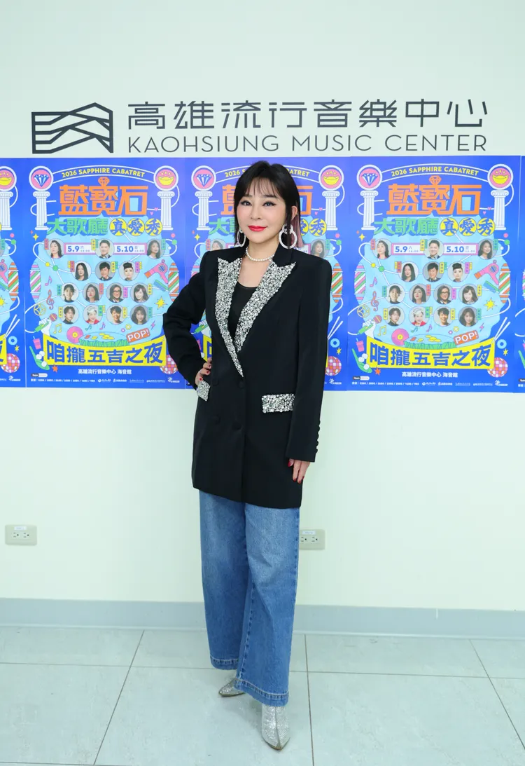 醫美涉偷拍事件，王彩樺表態個人立場。高流提供