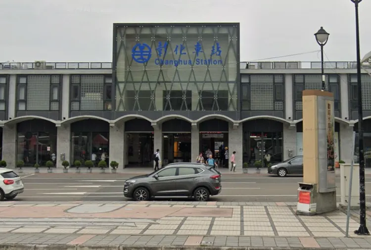 彰化火車站。翻攝自Google地圖