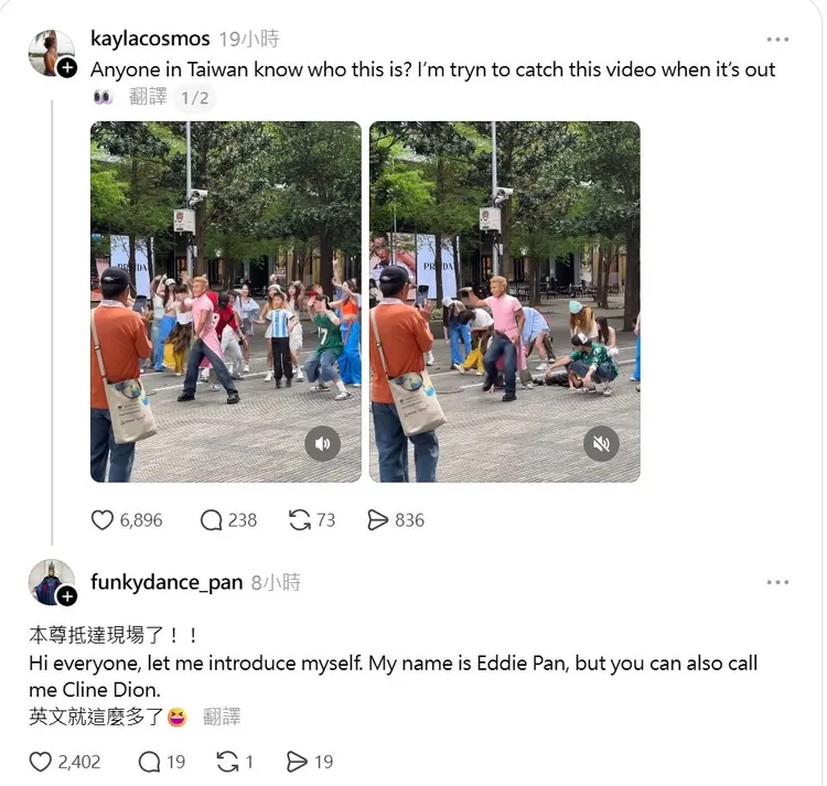 外國部落客在街頭巧遇潘若迪拍MV，好奇他是誰，潘若迪本人親回。翻攝Threads