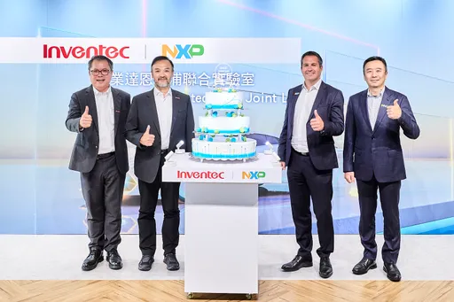 恩智浦攜鴻海、台達電參戰COMPUTEX　大秀實體AI技術