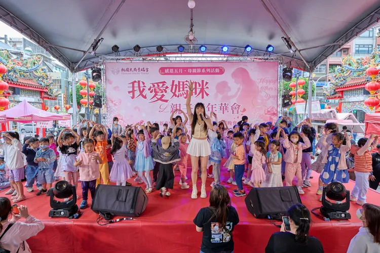 景福宮親子嘉年華活動。景福宮提供
