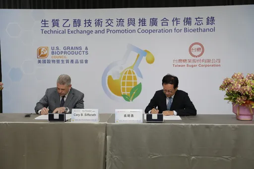 台糖攜手USGBC推動生質酒精　擴大開發綠能布局永續航空燃油