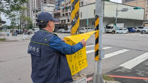 違規廣告最高可罰30萬元　桃園環保局籲業者落實合法行銷