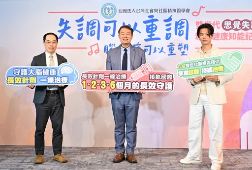 雙寶爸男神高爾宣腳趾嚴重瘀青原因曝光　公開為病友發聲