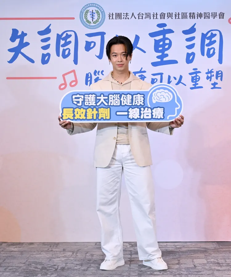 高爾宣為病友發聲。社團法人台灣社會與社區精神醫學會提供