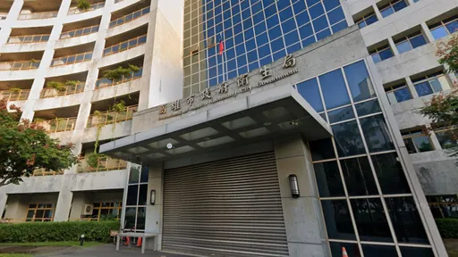 高雄乳房外科醫院遭控偷拍　衛生局在乳房攝影室查獲監視器