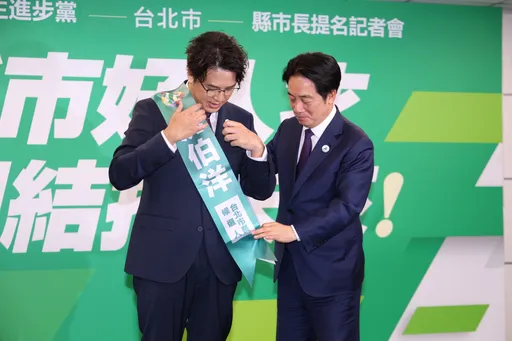 宣布參選台北市長！沈伯洋：女兒讓自己相信「改變有可能」