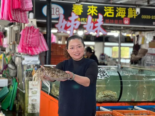 把握最後營業日！　北海岸富基魚市整修前推海鮮優惠活動