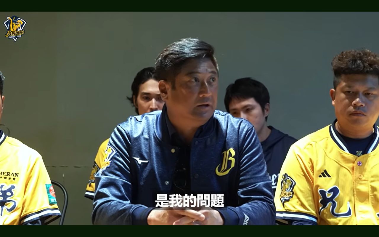 中信兄弟戰績不振!辜仲諒向球員喊話:不是你們的問題,是我的問題