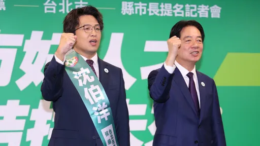沈伯洋參選北市長　黑熊學院：他的職位不會有變化