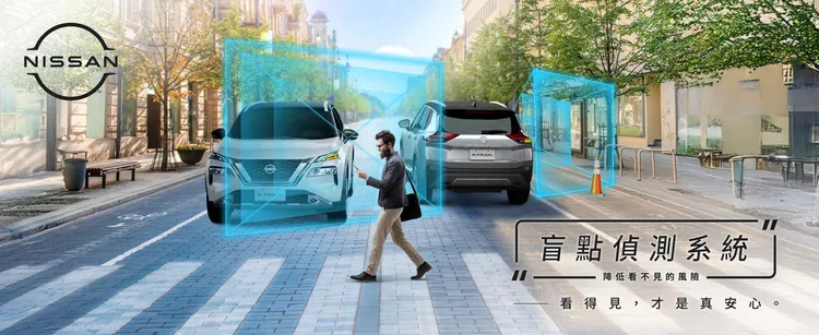限時入主指定車型車規免費升級盲點偵測系統及後視鏡型行車紀錄器。業者提供