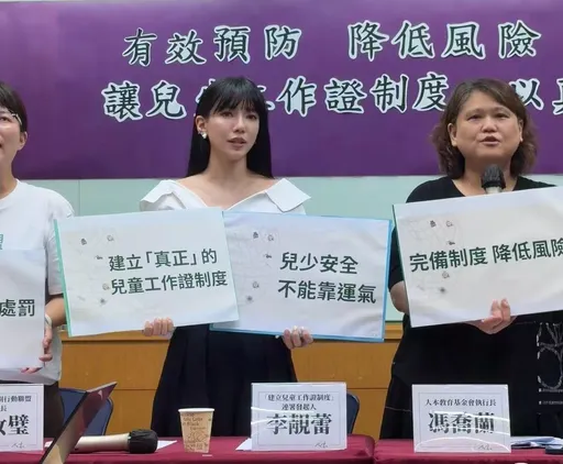 李靚蕾赴立院為兒少請命　點名黃子佼仍可開幼兒園！指出致命漏洞