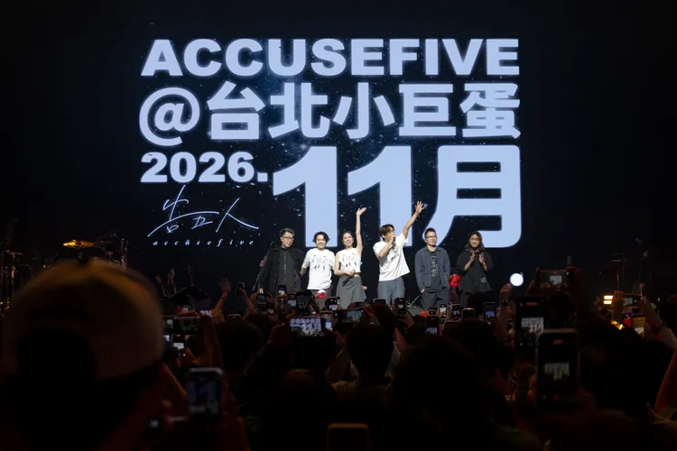 告五人昨尾聲宣布11月重返小巨蛋開唱。相信音樂提供